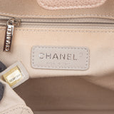 Chanel Rose Leather Shopper Deauville Shoulder Bag - vintageandkickz