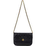 Chanel Quilted Lambskin 24K Gold Half Moon Single Flap Shoulder Bag