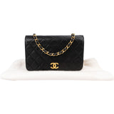 Chanel Quilted Lambskin Mini 24K Gold Single Flap Shoulder Bag