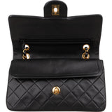 Chanel Quilted Lambskin Small 24K Gold Double Flap Shoulder Bag
