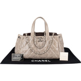 Chanel Glazed Quilted Lambskin Portobello Tote Shoulder Handbag