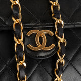 Chanel Quilted Lambskin 24K Gold Single Flap Shoulder Bag