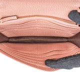 Gucci Leather Interlocking GG Wallet On Chain Crossbody Bag