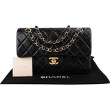 Chanel Quilted Lambskin 24K Gold Small Double Flap Shoulder Bag