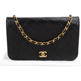 Chanel Quilted Lambskin 24K Gold Single Flap Shoulder Bag