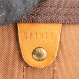 Louis Vuitton Monogram Canvas Keepall 55 Travel Bag