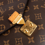 Louis Vuitton Monogram Canvas Métis Handbag