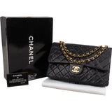 Chanel Quilted Lambskin Medium 24K Gold Double Flap Shoulder Bag