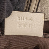 Gucci Monogram GG Sukey Handbag
