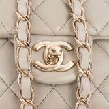 Chanel Quilted Lambskin Rectangular Mini Single Flap Crossbody Bag
