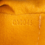 Louis Vuitton Monogram Denim Pleaty Shoulder Bag