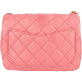 Chanel Quilted Lambskin Mini Rectangular Adjustable Single Flap Crossbody Bag