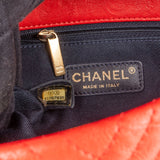 Chanel Chevron Calfskin Single Flap Crossbody Bag