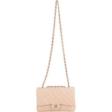 Chanel Quilted Lambskin Maxi Single Flap Shoulder Bag