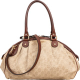 Gucci Monogram GG Canvas Sukey Satchel Handbag
