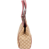 Gucci Monogram GG Sukey Shoulder Bag