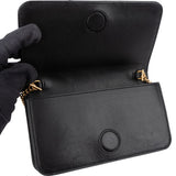 Gucci Matelassé Leather GG Marmont Mini Crossbody Bag