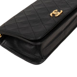 [🔄️B14 / F15] Chanel Quilted Lambskin Medium Double Flap Crossbody Bag - vintageandkickz