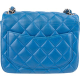 Chanel Quilted Lambskin Palladium Mini Square Single Flap Crossbody Bag