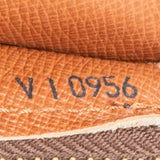 Louis Vuitton Monogram Canvas Babylone Shoulder Bag - vintageandkickz
