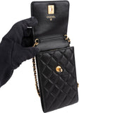 Chanel Quilted Lambskin Phone Holder Chain Crossbody Bag