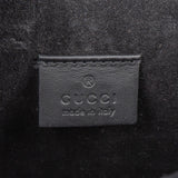 Gucci Monogram GG Supreme Canvas Dionysus Mini Crossbody Bag