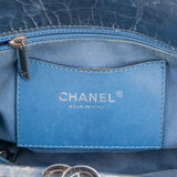 Chanel Quilted Crinkled Lambskin Just Mademoiselle Bowling Shoulder Bag