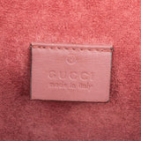 Gucci Monogram GG Supreme Floral Print Dionysus Shoulder Bag