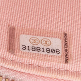 Chanel Quilted Caviar Leather Vanity Case Crossbody Bag