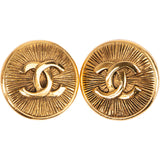 Chanel Gold Tone Emblem CC Sunburst Clip-On Earrings