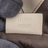 Gucci Guccissima Leather Sukey Handbag