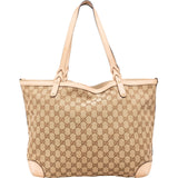 Gucci Monogram GG Canvas Bree Tote Shoulder Bag