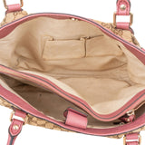 Gucci Monogram GG Sukey Handbag