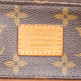 Louis Vuitton Monogram Canvas Sully PM Shoulder Bag