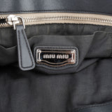 Miu Miu Grey Matelassé Nappa Leather Tote Handbag