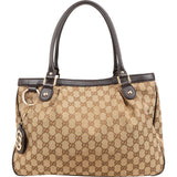 Gucci Monogram GG Canvas Sukey Tote Shoulder Bag