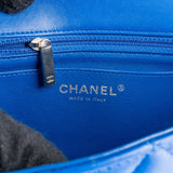 Chanel Quilted Lambskin Palladium Small Single Flap Crossbody Bag
