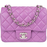 Chanel Quilted Lambskin Small Rectangular Single Flap Crossbody Bag