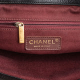 Chanel Quilted Calfskin CC Istanbul Shoulder Bag