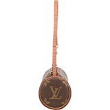 Louis Vuitton Monogram Canvas Mini Papillon 16 Handbag
