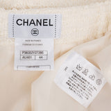 Chanel Cream Tweed Skirt (DE 42 / FR 44)
