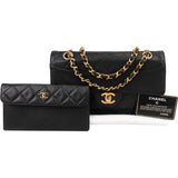 Chanel Quilted Lambskin 24K Gold Single Flap Shoulder Bag