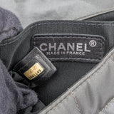 Chanel Limited Nylon Chocolate Bar Flap Shoulder Bag