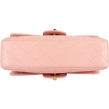 Chanel Quilted Lambskin 24K Double Face Shoulder Bag