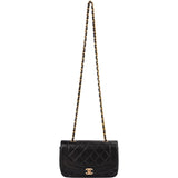 Chanel Quilted Lambskin 24K Gold Diana Single Flap Crossbody Bag