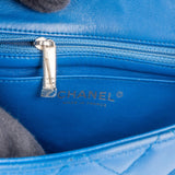Chanel Quilted Lambskin Palladium Mini Square Single Flap Crossbody Bag