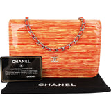 Chanel Striped Patent Leather Wallet on Chain Crossbody Bag