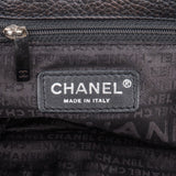 Chanel Grained Calfskin Tassel Hobo Shoulder Bag