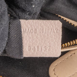 Chloé Grained Leather Paraty Handbag