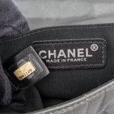 Chanel Limited Nylon Chocolate Bar Flap Shoulder Bag